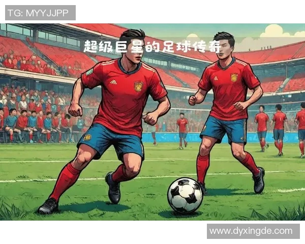国外模仿足球明星队伍的崛起与影响力分析 国外模仿足球明星队伍的崛起与影响力分析