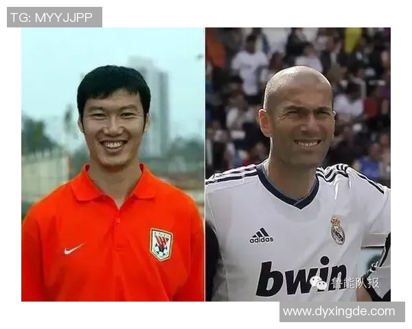 测一测你与哪位足球明星最为相似揭开你的足球魅力与个性之谜