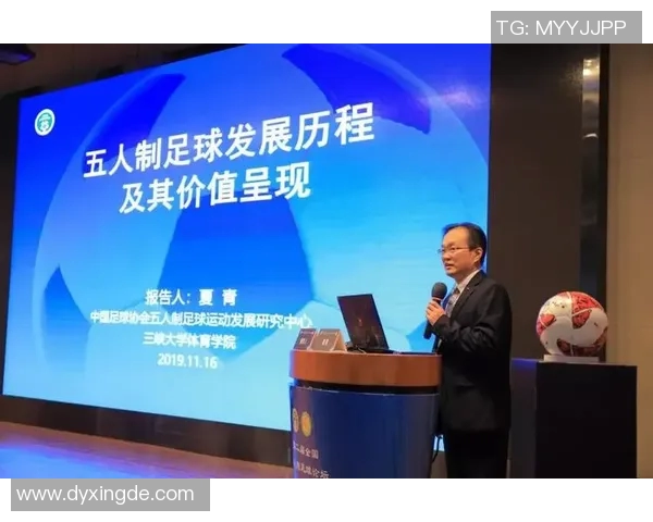 新疆足球明星教练的崛起与成就探讨及其对地方足球发展的影响