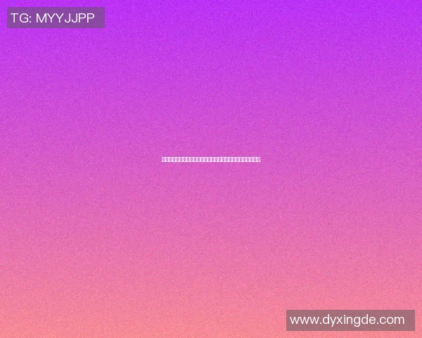 国足亚洲杯直播全景图文解析助你实时了解比赛动态与精彩瞬间