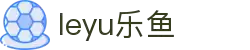 乐鱼(中国)leyu·官方网站-科技股份有限公司